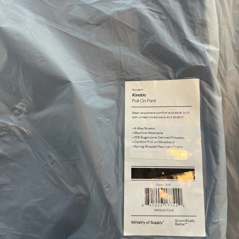 COPY - NWT Ministry of Supply Women’s Kinetic Pull on Pant - Picture 10 of 10